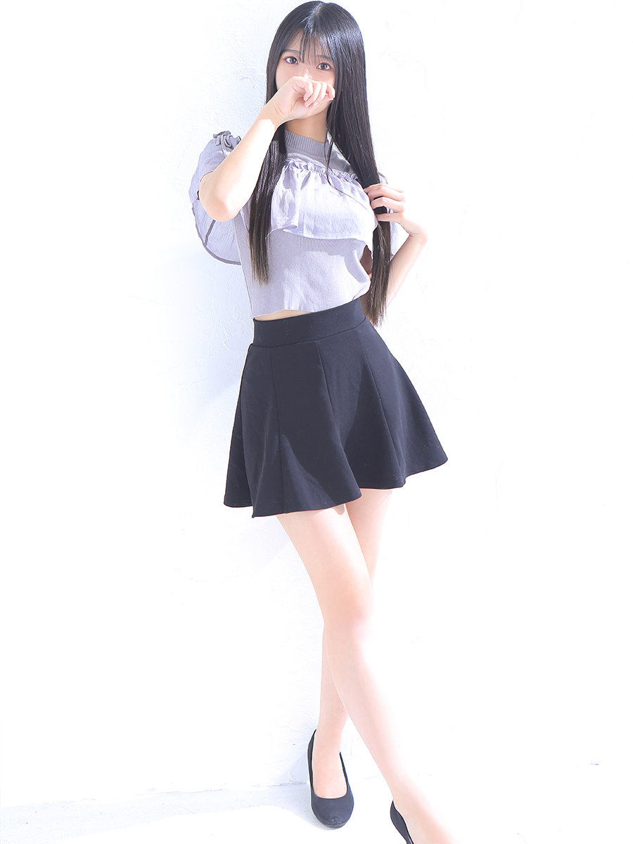 MIYUKI — 4