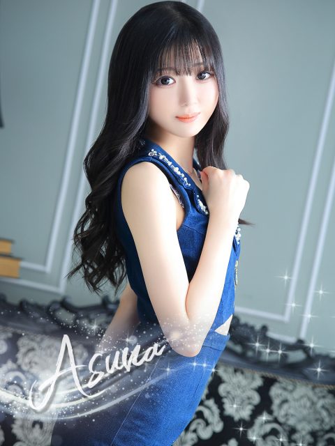 ASUNA